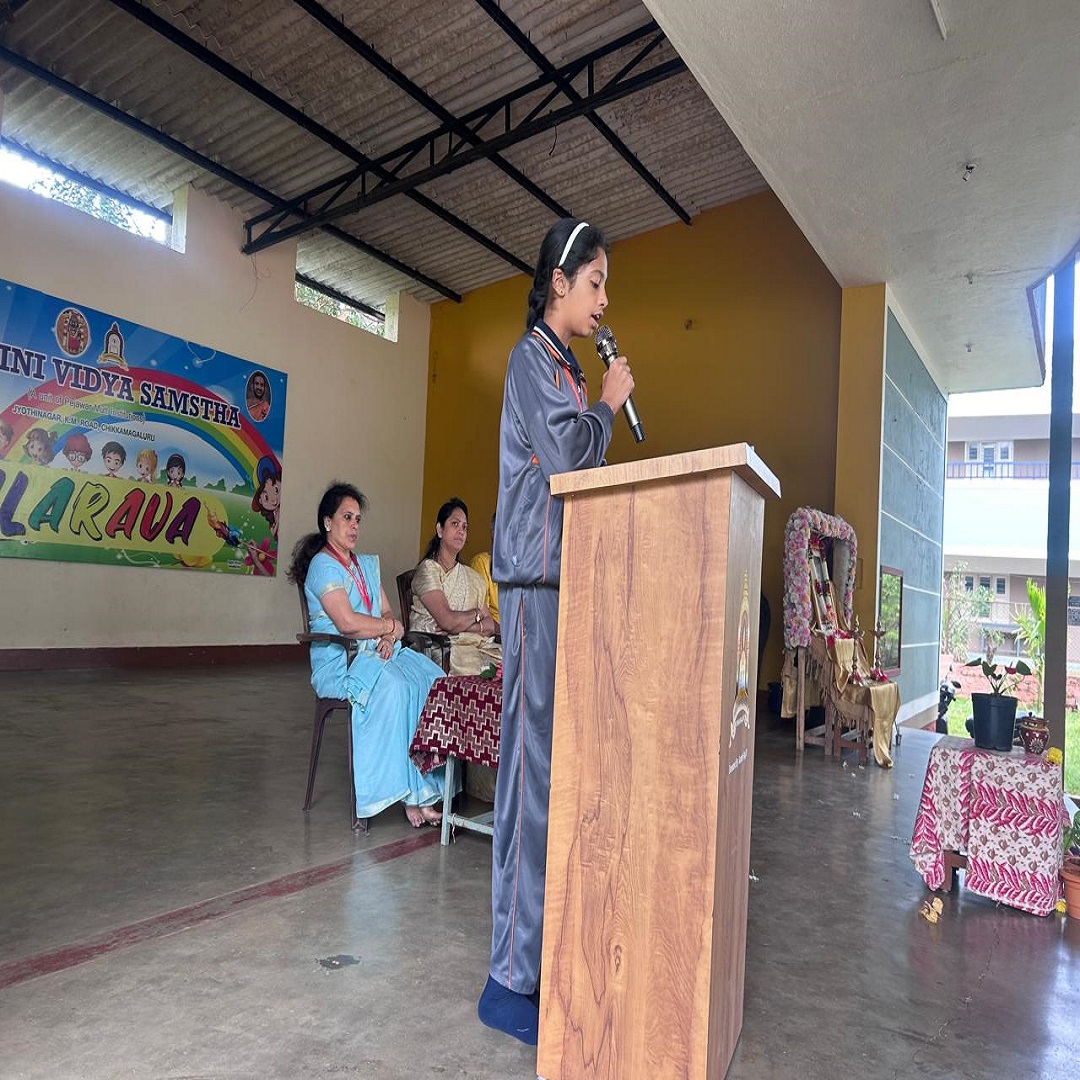 Event 1: Description